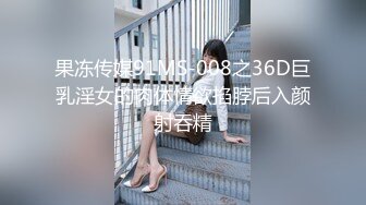 【新片速遞】  2022-12-14流出酒店偷拍❤️喜欢给对方舔性器官的年轻情侣毒龙六九轮流啪啪