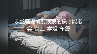 欧美素人户外尿尿系列合集整理.P3【382V】 (49)