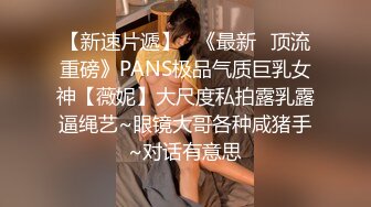 人妻猎手，【爱情故事】21.07.27良家少妇，酒店家中炮火连天，满足高潮