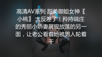 国产TS系列比女人还美的赵恩静诱惑面具男 相互深情舔屌在沙发上被激情后入