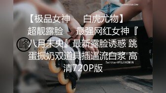 《精品重磅福利》大神公园4K画质CD跳舞的coser漂亮小姐姐，边跳边CD，全角度坐镜头