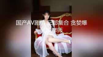 蜜桃传媒 PMC-041光头好色房东 金钱引诱美女房客