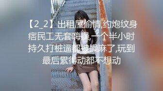 (愛豆傳媒)(id-5335)(20230731)為丈夫獻身上司的善良妻子-妍予