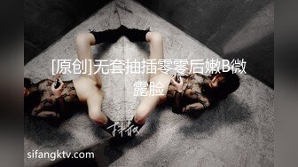 【新片速遞】  勾引女客户❤️这BB真的很舒服,搞起来不要不要的❤️一天不搞两次鸡巴就是不舒服难受！瓣开大腿狠狠进入猛操！！