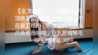 坐标0457，去年在加格达奇约的一个淑女续