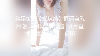 STP32672 皇家华人 RAS0337 无精父亲节爆乳媳妇背德SEX 苏雨彤 VIP0600