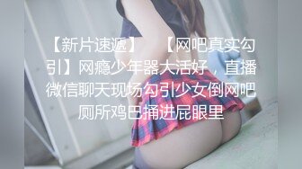 ⚡反差尤物少妇『诱塔妈妈』儿子的数学老师真的好厉害，被他拍了一堆视频…觉得每次的补习费