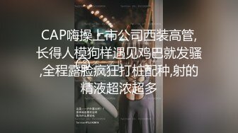 朋友代发，和老婆啪啪啪~~~