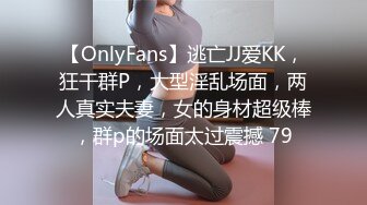 【高价福利】微博128万粉，巨乳肥臀女神尤物【芷仪g宝】露脸定制69V，1对1露点自慰喷水，淫语挑逗 (1)