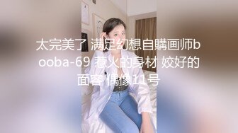 大神jinx_酒店约炮00后学妹_白丝袜足最后射了妹子一脸_完美露脸原档