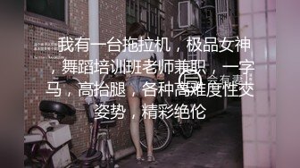 ✿清纯邻家小妹✿露脸白虎小可爱〖少女秩序-小鱼〗丝滑萝莉居家女仆大尺度私拍 肛塞尾巴调教 羞耻感爆棚！