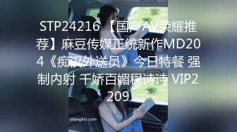 【新片速遞】  ⚫️⚫️最新2024无水首发！极品超强医生女S【神罚大人】极限调教，火少鸡巴毛龟头穿刺马眼调教精尿混合喂食骇人操作