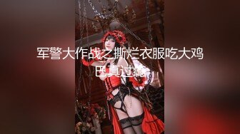 STP17985 漂亮的金毛女神，喝着娃哈哈数着一堆毛爷爷现金笑得灿烂，笑过之后被猛男干到想哭了，还得喝娃哈哈补充体力