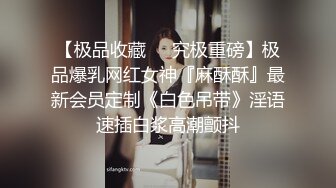 最新无水首发福利！推特20万粉NTR夫妻【是你撩不动的人妻】私拍，老公诚邀单男满足老婆淫欲