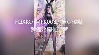 和颜值长发女神无套啪啪操逼就是一种享受大龟头对战蝴蝶逼爽翻天