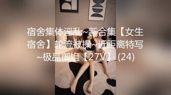 漂亮美眉吃鸡啪啪 被五花大绑无套输出 操喷了 爽叫不停 内射白虎小粉穴