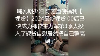 超级巨乳女优用奶子按摩道具　比基尼包不住了