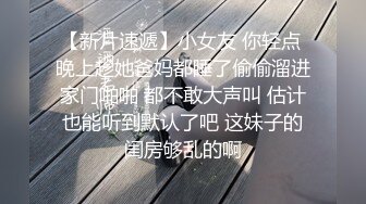 ⚫️⚫️【11月新品无水福利】国产顶级淫啪组织【公鸡俱乐部】长视频系列，多人激战知名女DJ+巨乳肥臀