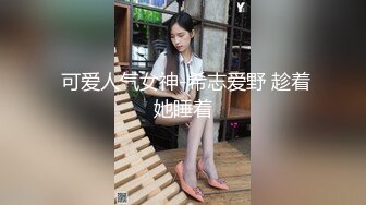 MDX-0124.沈娜娜.海莉的反霸凌行动.协助破处的性爱课程.麻豆传媒映画