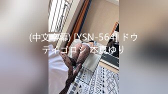 【网曝门事件】中俄混血美女主播辛巴与男友性爱私拍流出,粉嫩美鲍,Google第①视角,情趣换装篇