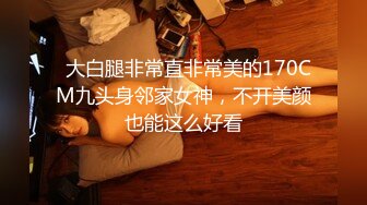 STP15309 约了个马尾妹子啪啪，沙发调情上位骑坐再到床上后入猛操，呻吟娇喘非常诱人