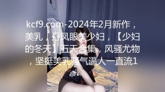 捆绑女友 后入极致翘臀