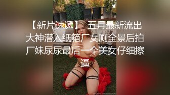 气质漂亮美眉【反差婊子】极品高颜值女友给男友口交舔屁眼日常啪啪