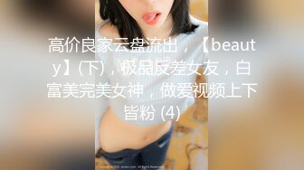 温泉会所近身偷拍~美女千姿百态~沐浴更衣温泉戏水【20v】 (7)