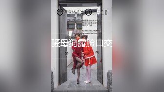 肉感十足超大胸外围美女  镜头前特写口交  扶着床拉手站立后入