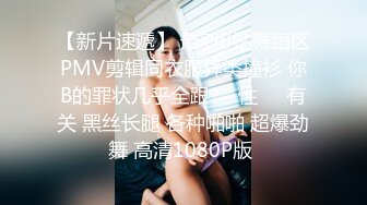 肉嘟嘟新人妹妹！4小时激情随便操！吸吮舔屌深喉插嘴，第一视角操美臀，紧致小穴插起来很爽