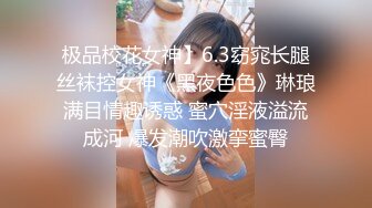 金发完美身材女友很配合1（出完整版招单男）