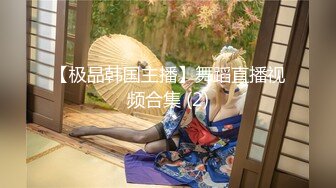 【精品推荐】9月成人站高价作品捷克COS神还原微电影《剪刀手爱德华》音乐气氛视觉效果一流4K画质