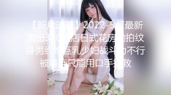 《最新流出高价购得》日月俱乐部女人味十足性感极品小少妇【小于】全裸瑜伽超清私拍+情趣透视薄纱露三点热舞