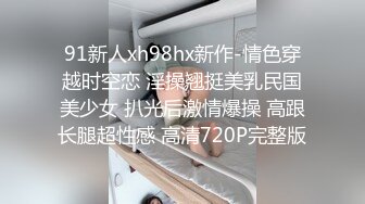 商场尾随偷拍 清纯极品JK小姐姐粉色窄内还漏了几根毛 外纯内骚气质美女..性感腿环纹身配蝴蝶结蕾丝内裤