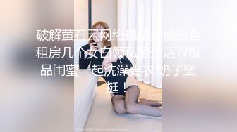 美女小粉嫩的鲍鱼 不光口活好 水多紧致