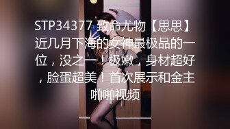  酒店偷拍骚女开房接客，洗完澡直接开操，主动骑乘位抽插，张开双腿操，表情一脸享受