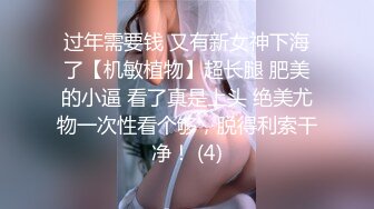 小马丶寻花深夜激情大长腿蜜桃臀妹纸，苗条身材扶着屁股摩擦调情，舔硬骑上来自己动，后入撞击爽翻天