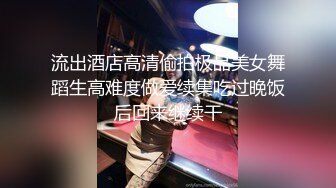 150块钱搞得兼职后入剪辑版