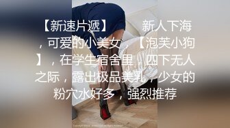 乐橙云船长主题房小情侣连续干了3炮筋疲力尽不爱起床皮肤光滑白嫩大长腿美女真不错肏的床咣咣响