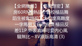 “老公不在家，出差了”全程对话淫荡刺激真实偸情，声音甜美40岁反差教师人妻与大神约会造爱，骚婊好久没做了有点着急