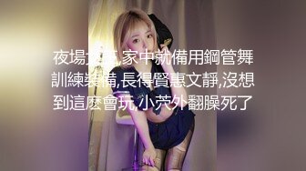  白虎小嫩穴白嫩呆萌美少女Selina趁小可爱玩游戏速战速决射一身，白白嫩嫩的萝莉