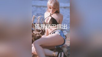 无法拒绝肉棒的身体 白木优子