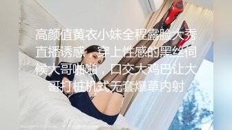 【超美女神??重磅推荐】极品巨乳高颜值网红『榨汁夏』十月最新性爱私拍 多姿势制服换装啪操E奶女神 罕见露脸露逼