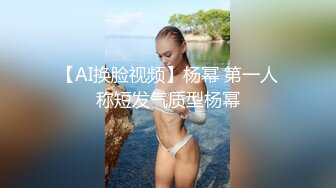   洛杉矶高颜值华人留学生『妮可儿』甄选完整版 极品尤物小骚货与男友忘情做爱