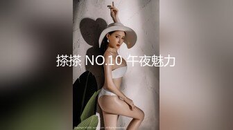 两个人的刺激战场，萝莉开档黑丝女仆性感情趣装