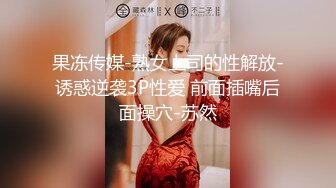   甜美推油小姐姐 今天突然好想要 笑容依然那么单纯那么美