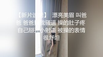 妈妈爽死了谢谢妈妈”对话淫荡搞笑，健身猛男【宋大漂亮】私拍，屌炸天男女通吃能攻能守，玩够外围玩人妖[3500MB]