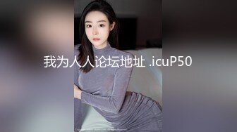 高质量情侣硬了硬了硬了,小哥给大美女带来肉色丝袜穿上,美女趁小哥洗澡的空隙先自慰