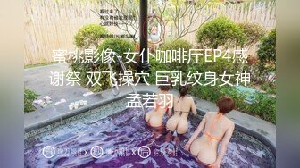 DB002.出汗SEX.肉棒调教骚货学员.渡边传媒x麻豆传媒映画