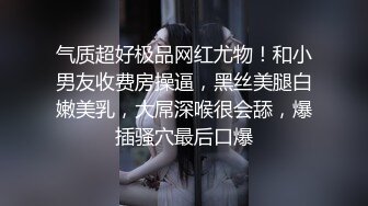 (中文字幕) [MKON-033] 我可爱单纯的女友荣川乃亚误入滥交社团被轮奸调教到身心完全崩坏